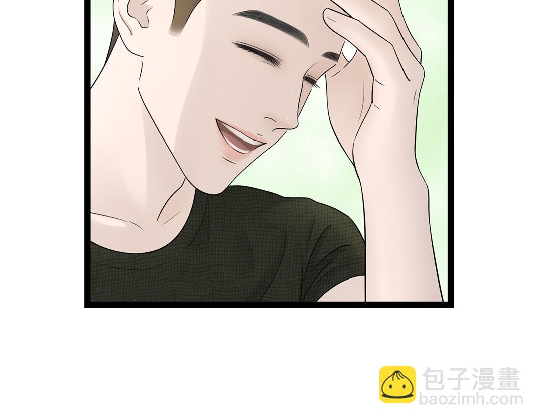 第8话 初见(1/3)-第8话