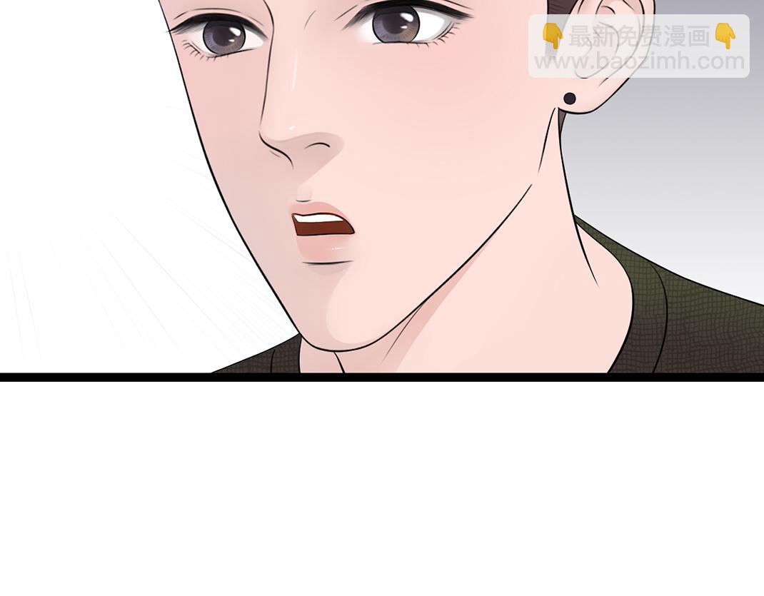 第8话 初见(1/3)-第8话