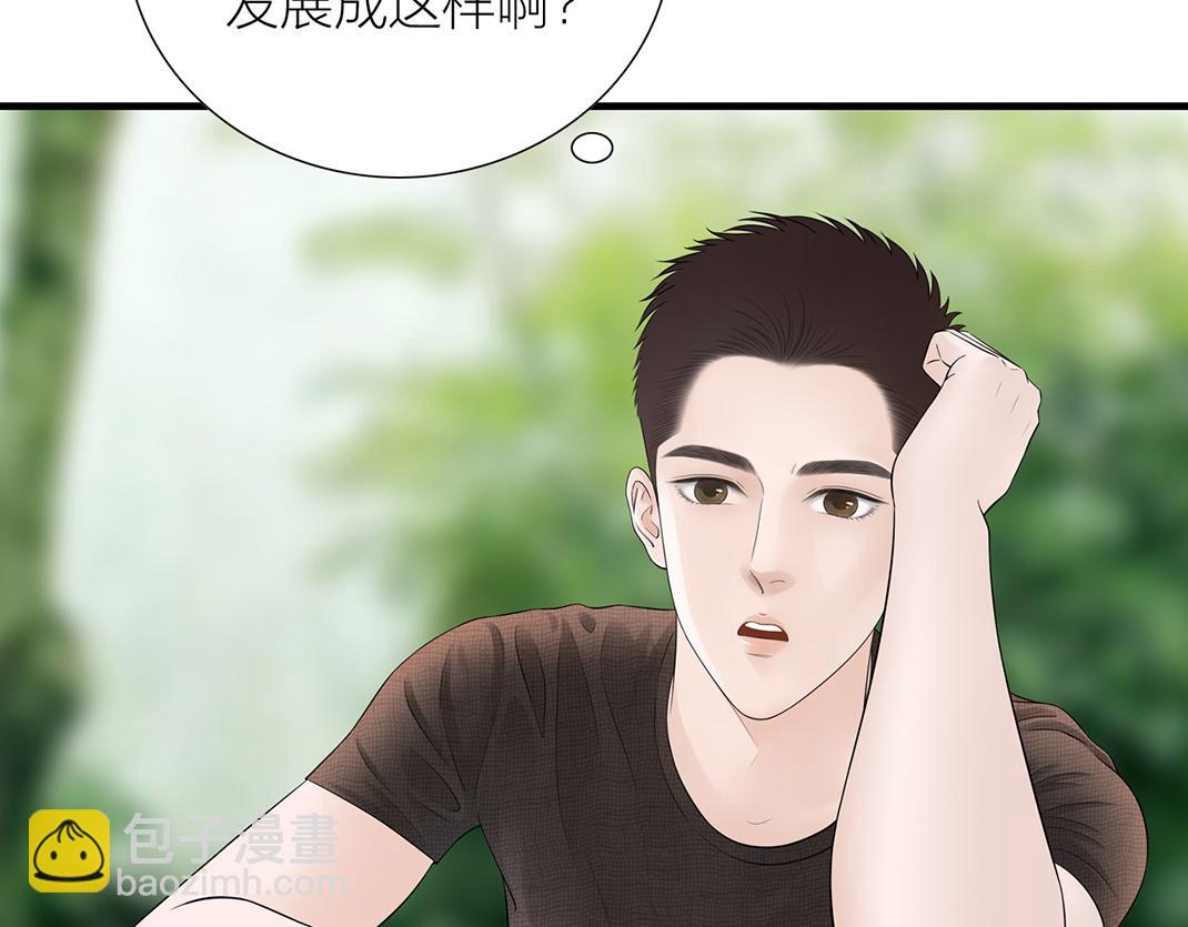 第8话 初见(1/3)-第8话