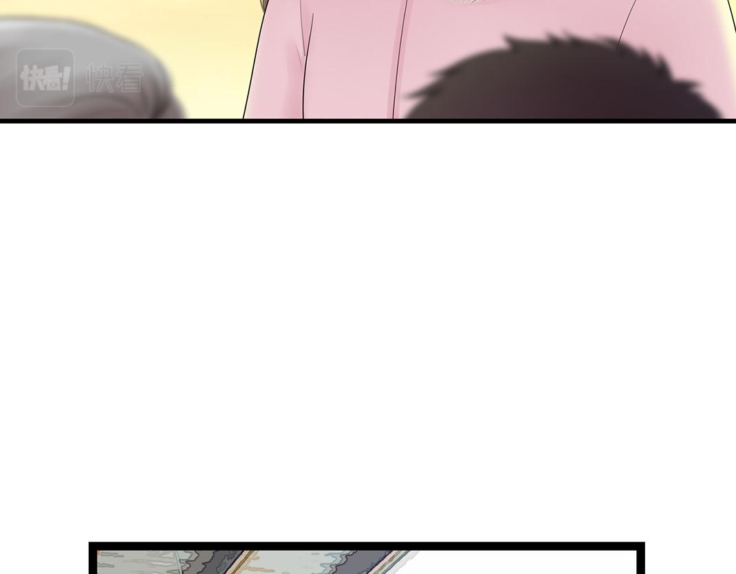 第8话 初见(1/3)-第8话