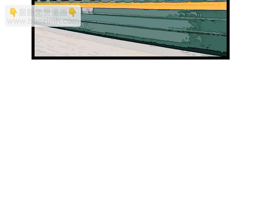 第8话 初见(1/3)-第8话