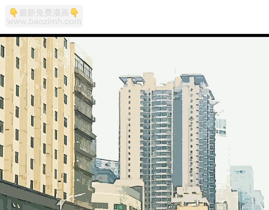 第8话 初见(1/3)-第8话