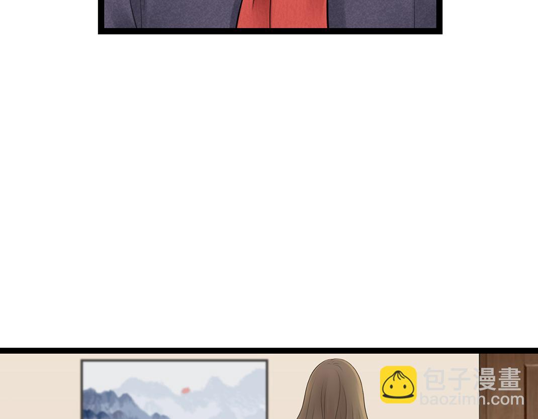 第8话 初见(1/3)-第8话