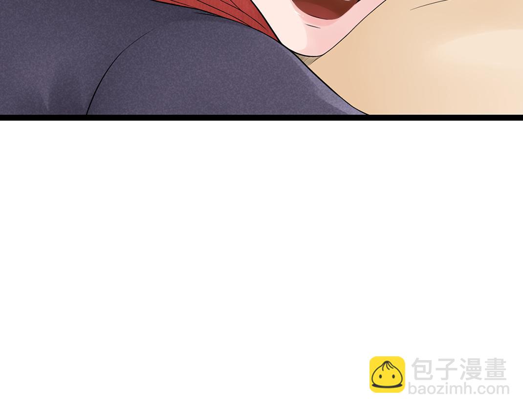 第8话 初见(1/3)-第8话