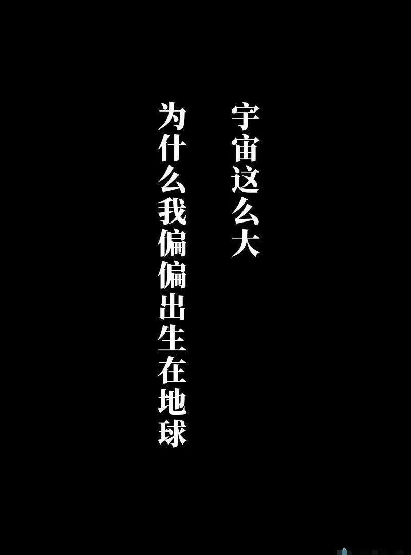 「坐騎4S店」賈部庵短篇集 - 02 彗星巴士(1/2) - 7