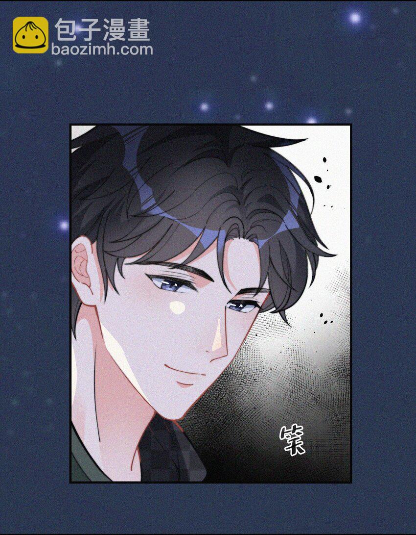 011 席宗鹤的迁怒-第12话