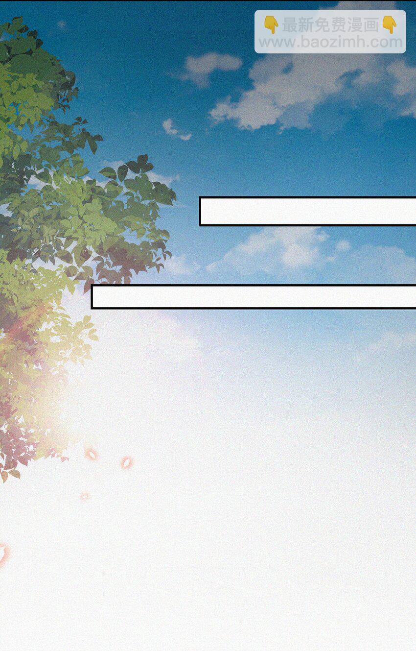 011 席宗鹤的迁怒-第12话