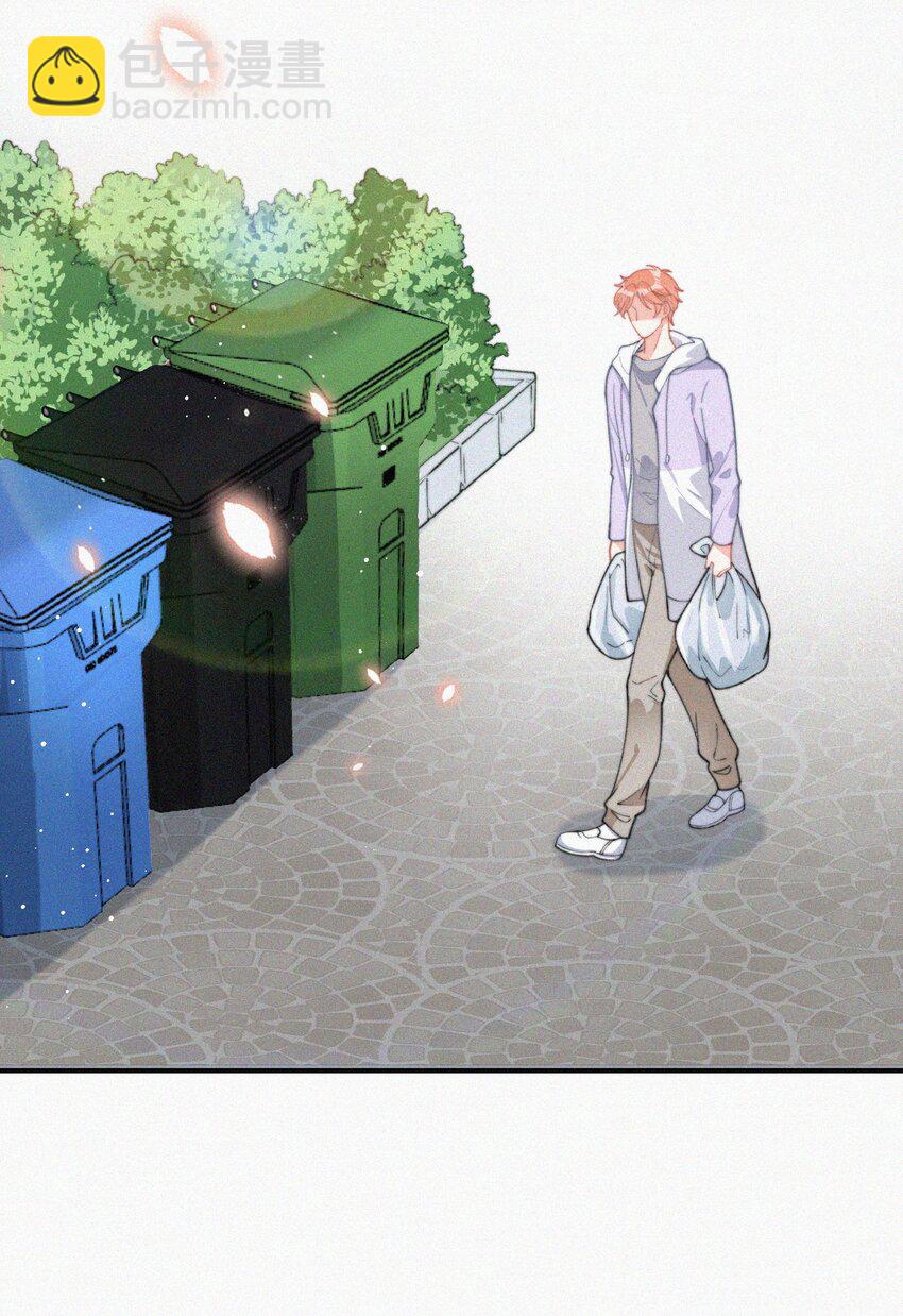 011 席宗鹤的迁怒-第12话