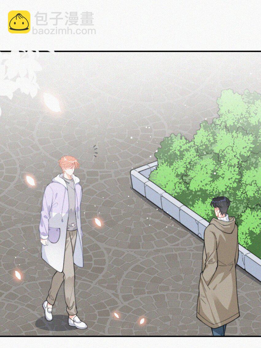 011 席宗鹤的迁怒-第12话