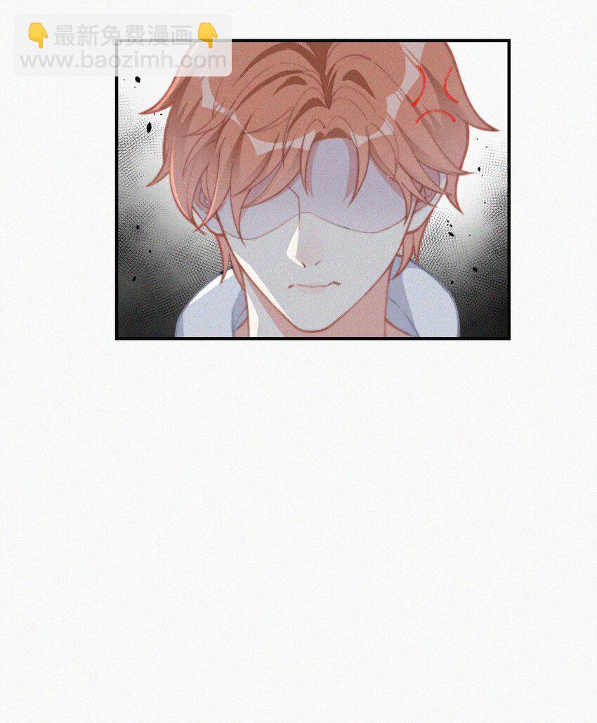 011 席宗鹤的迁怒-第12话