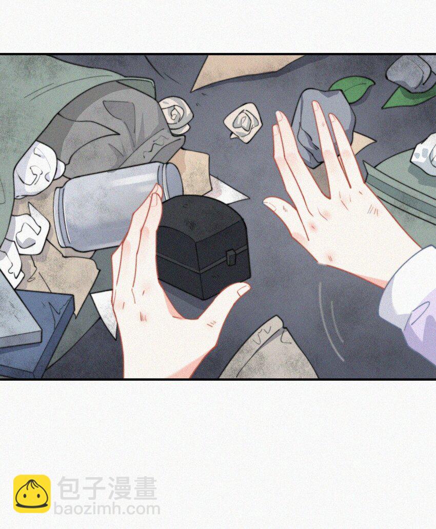 011 席宗鹤的迁怒-第12话