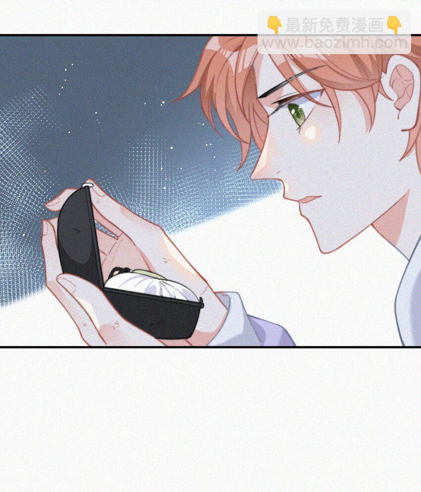 011 席宗鹤的迁怒-第12话