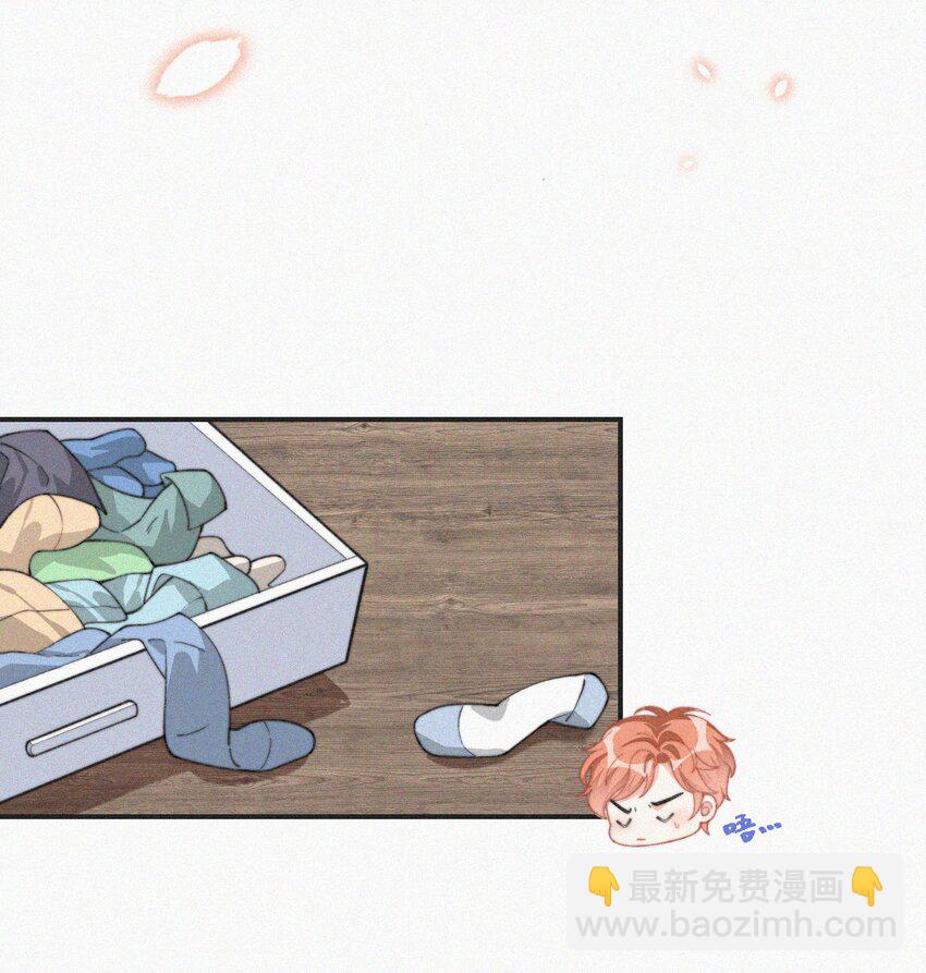 011 席宗鹤的迁怒-第12话