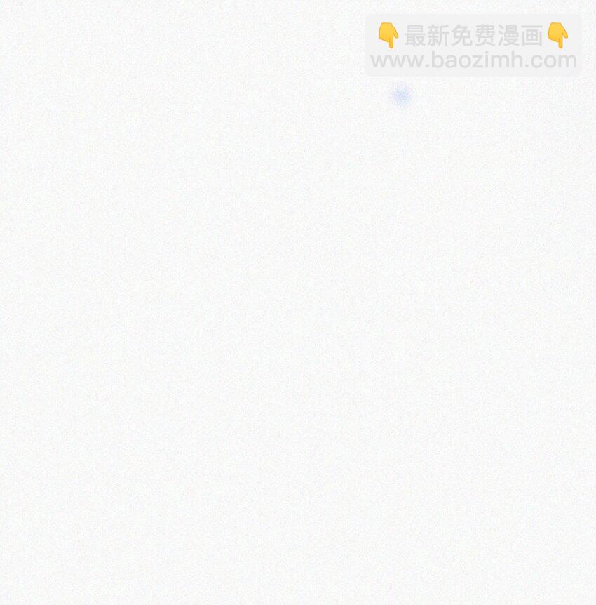 011 席宗鹤的迁怒-第12话