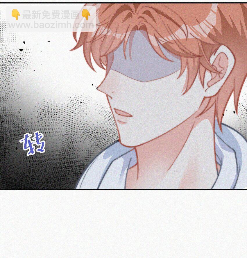 015 盲目的爱-第16话