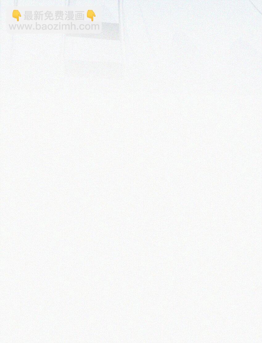 015 盲目的爱-第16话