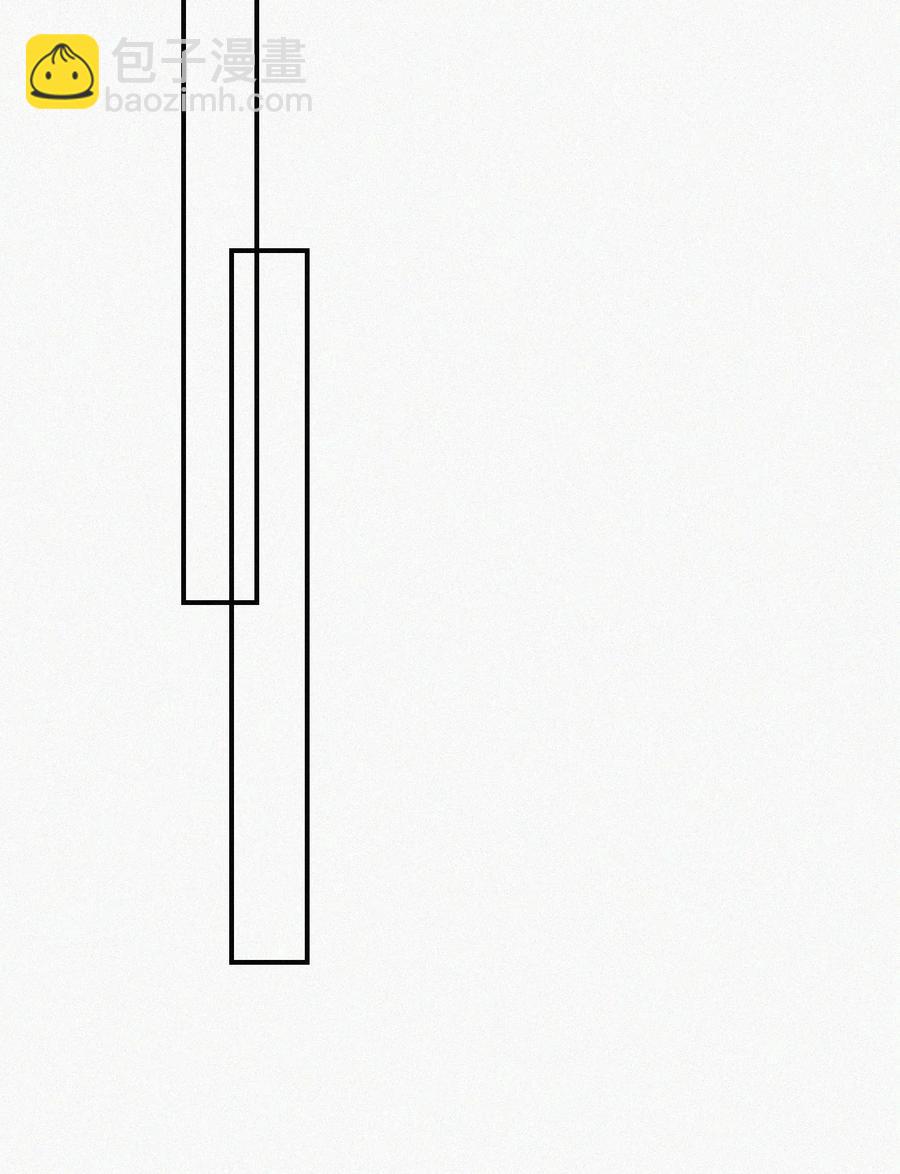 017 我不爱你，对不起(1/2)-第18话