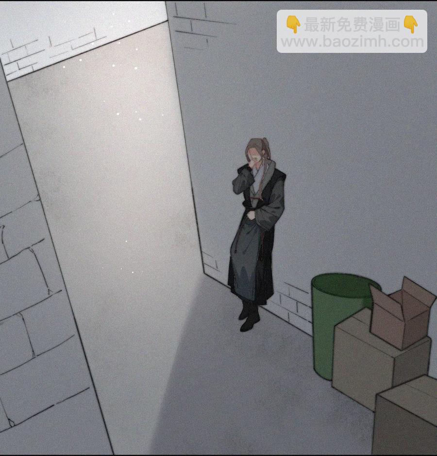 017 我不爱你，对不起(1/2)-第18话