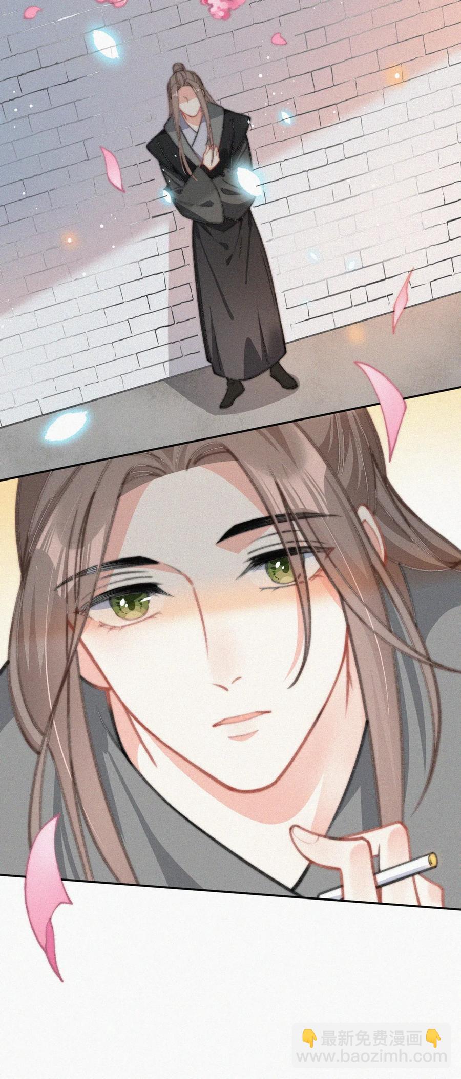 019 顾棠受伤（下）(1/2)-第20话