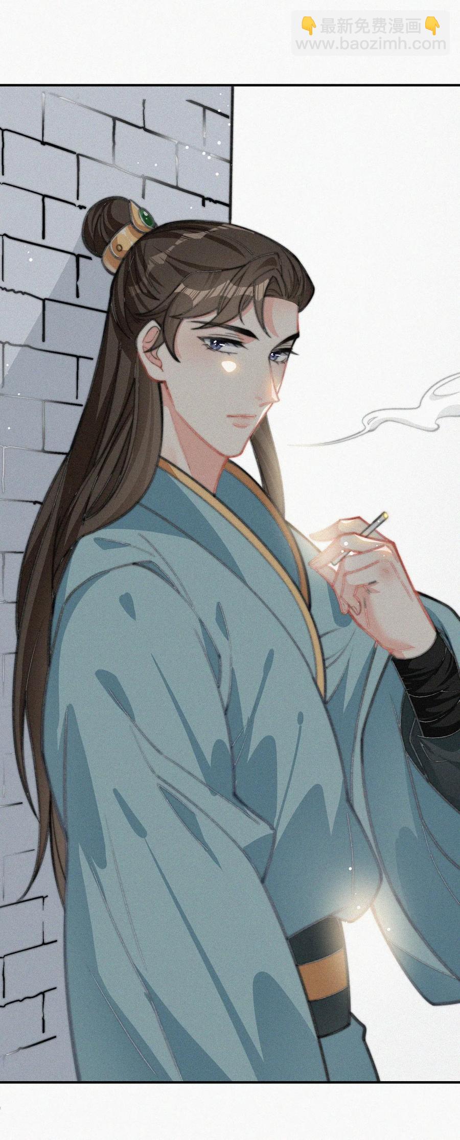 019 顾棠受伤（下）(1/2)-第20话