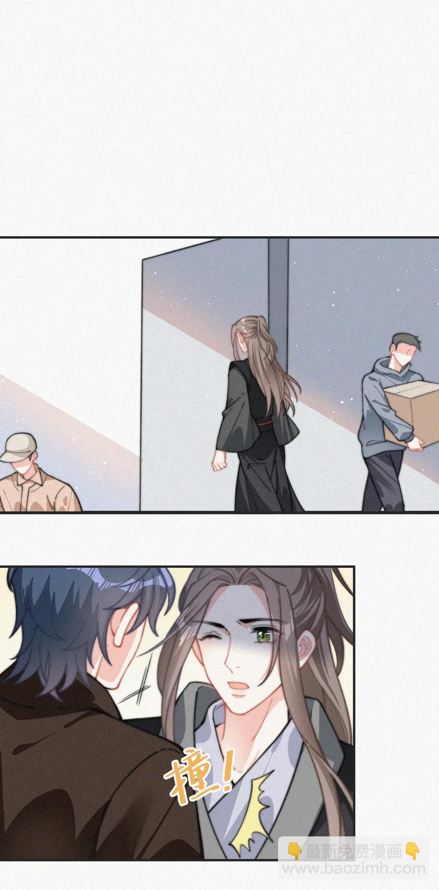 019 顾棠受伤（下）(1/2)-第20话