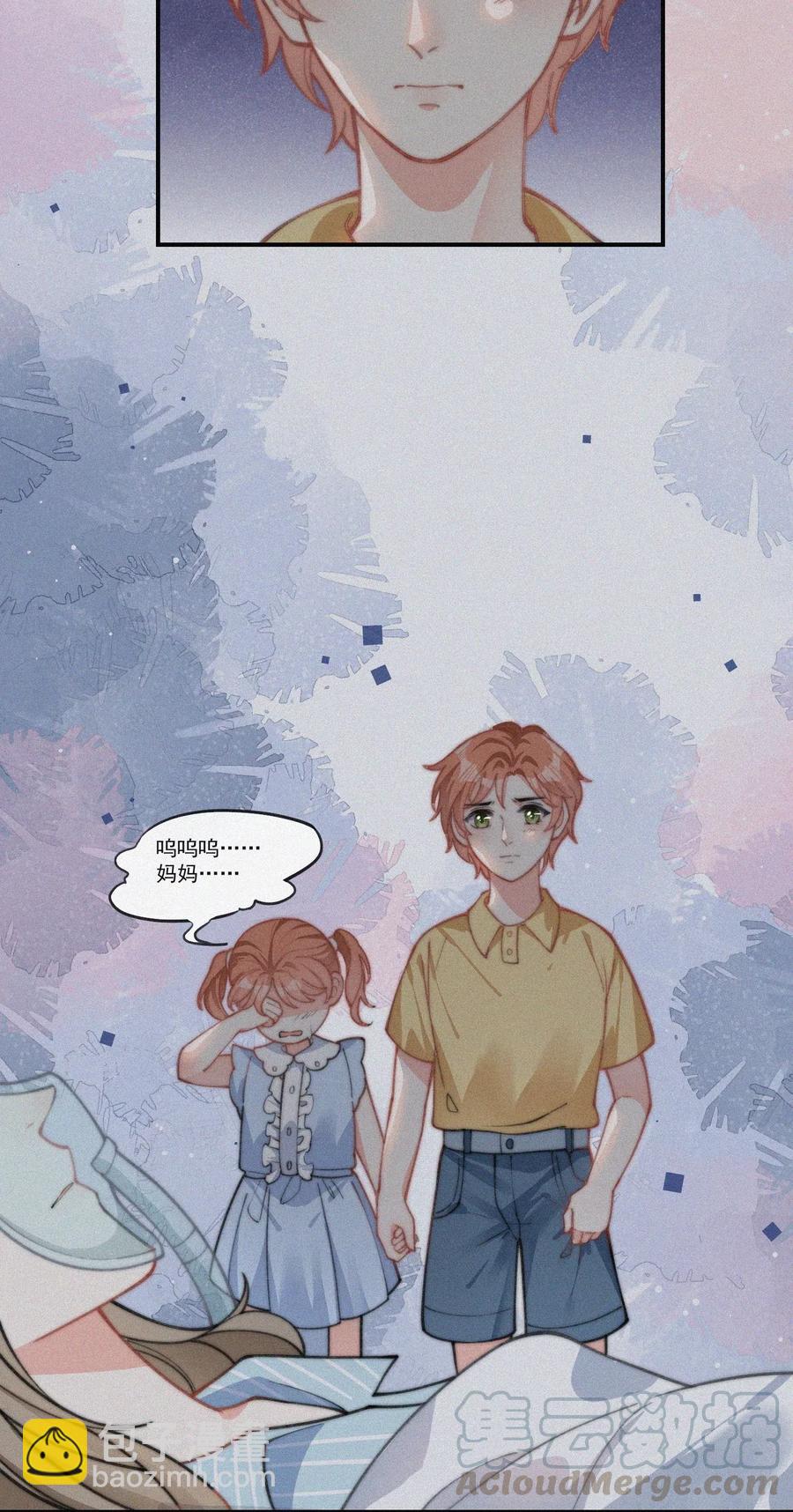 019 顾棠受伤（下）(1/2)-第20话