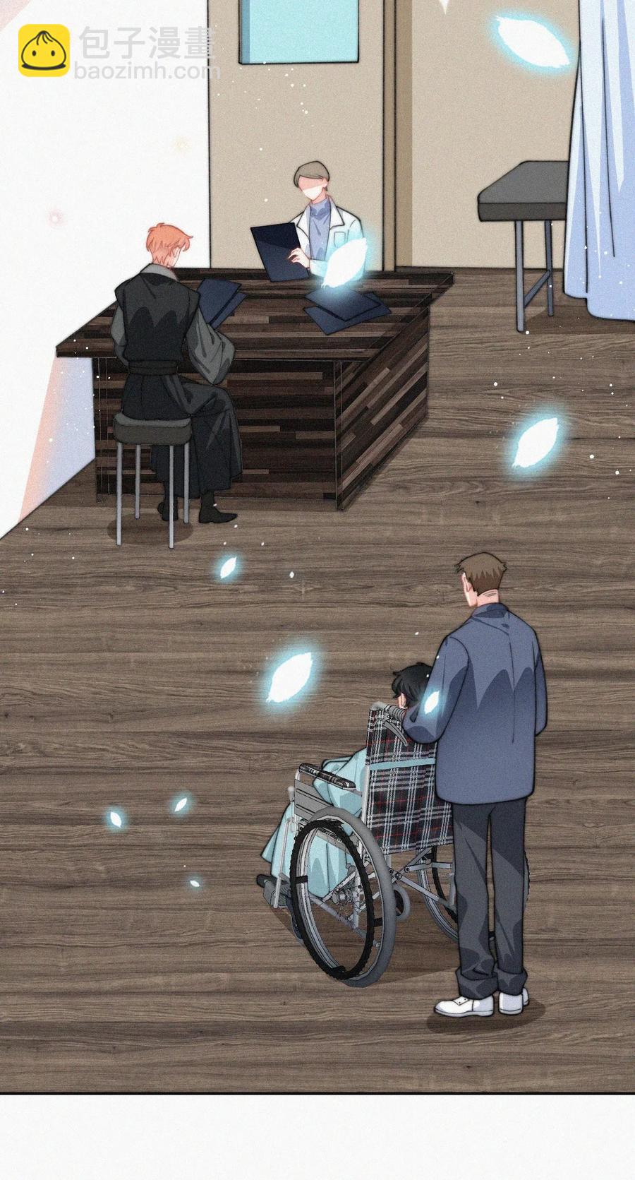 021 他留下的伤疤-第22话