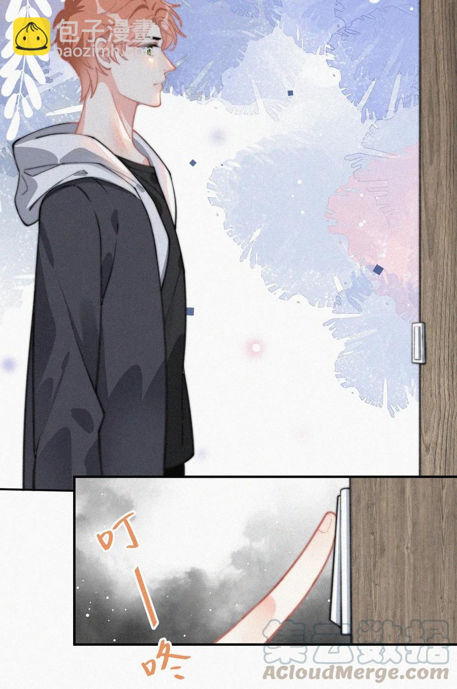 023 是你自己活该-第24话