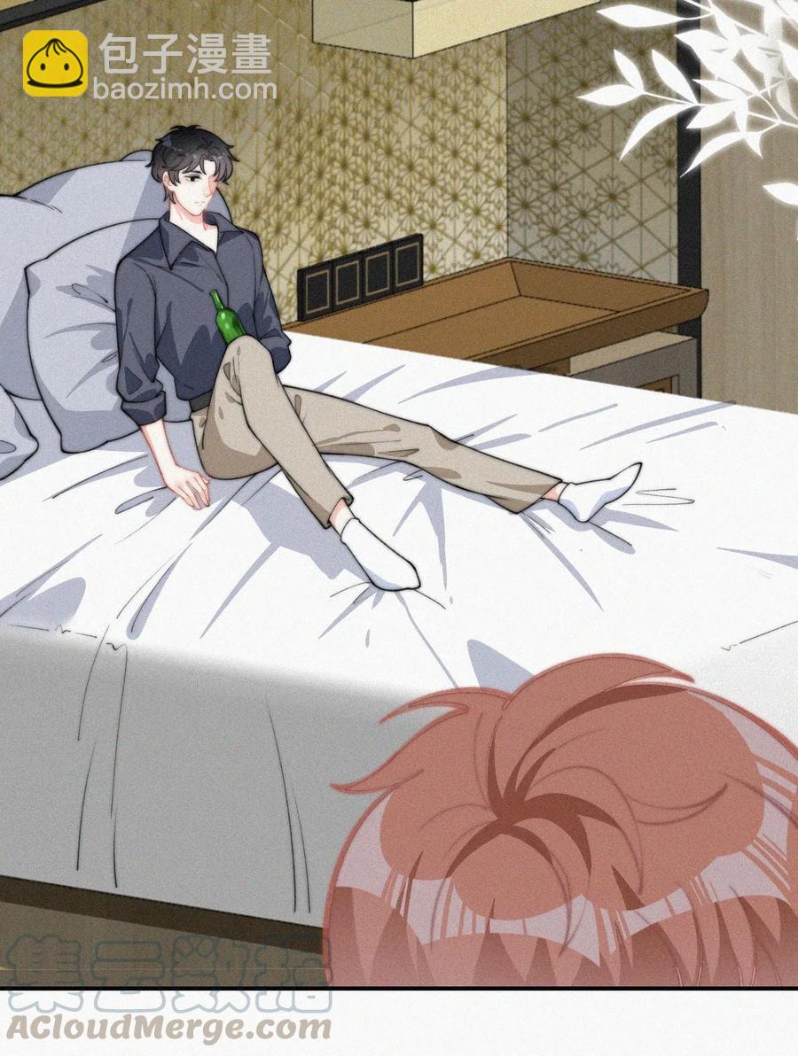 023 是你自己活该-第24话