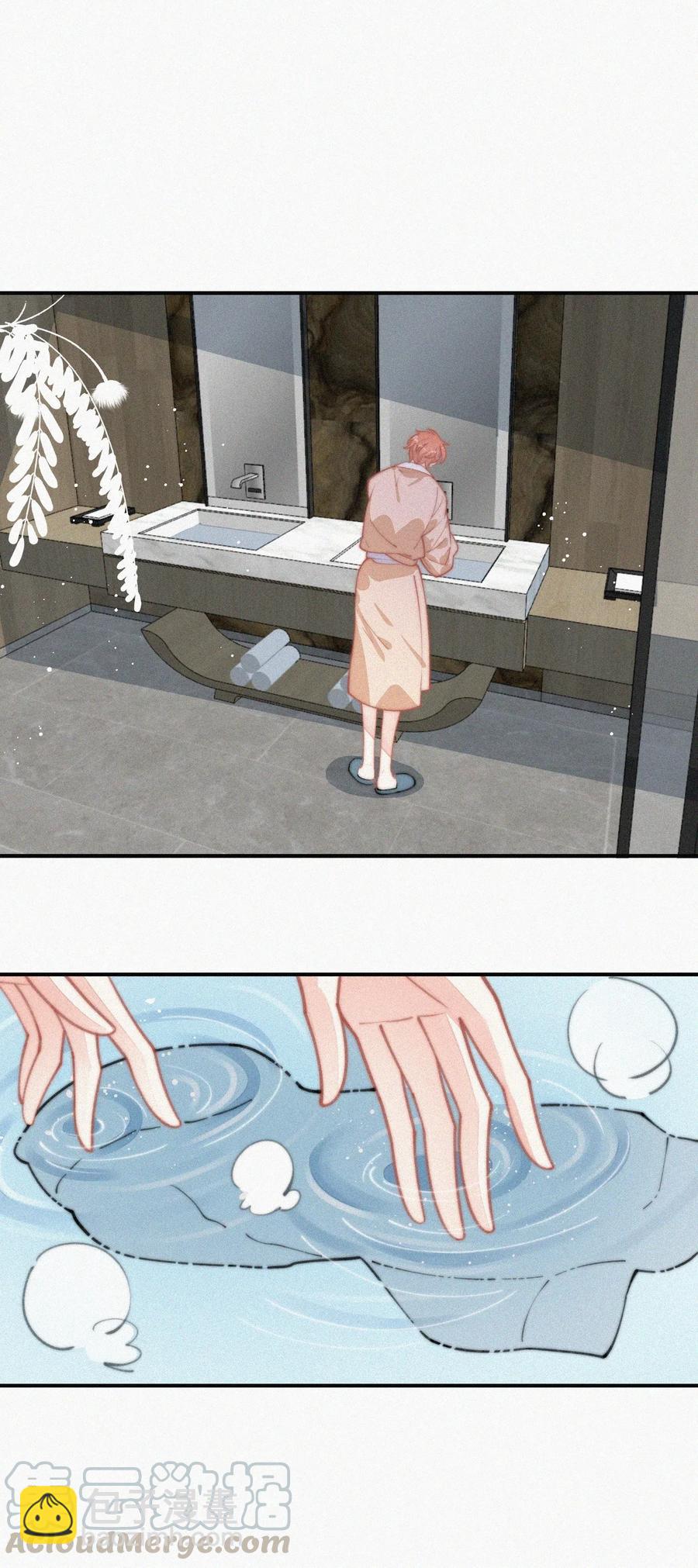 028 你爱我吗-第28话