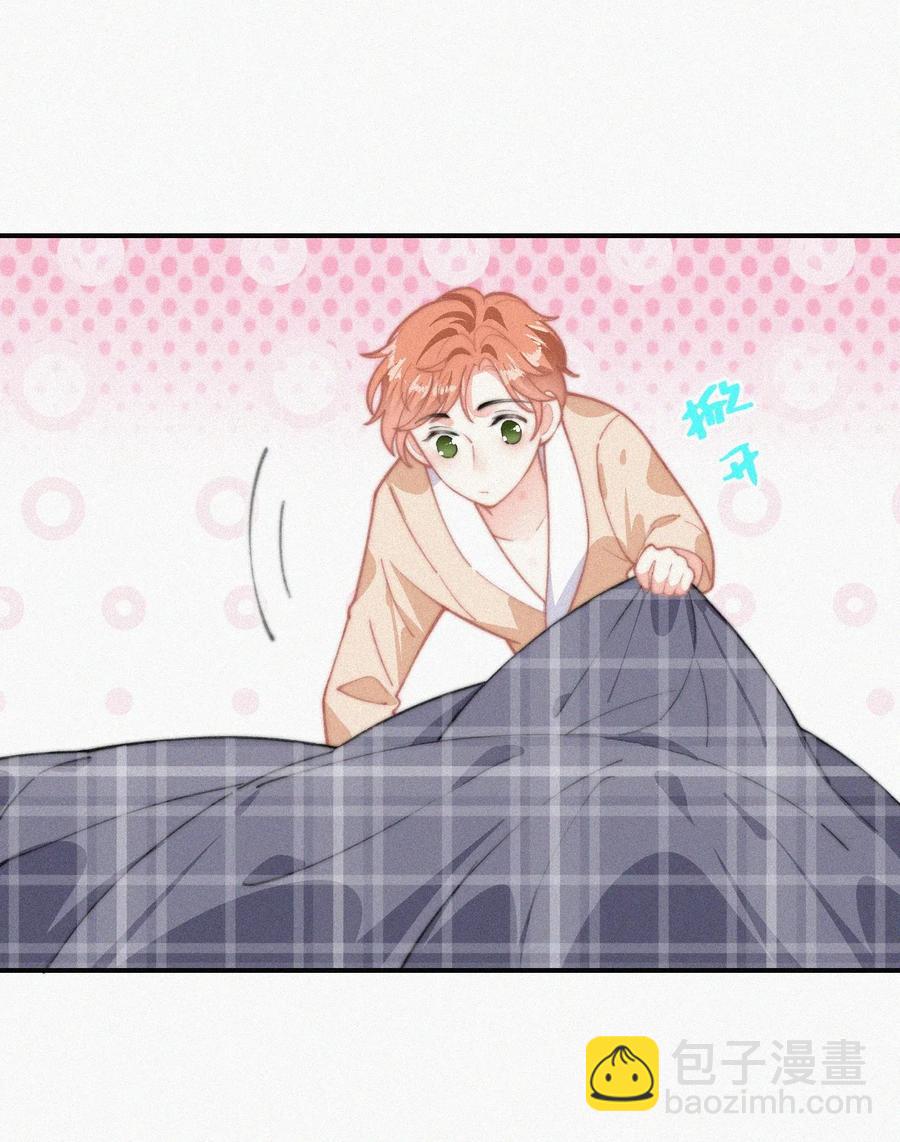 028 你爱我吗-第28话