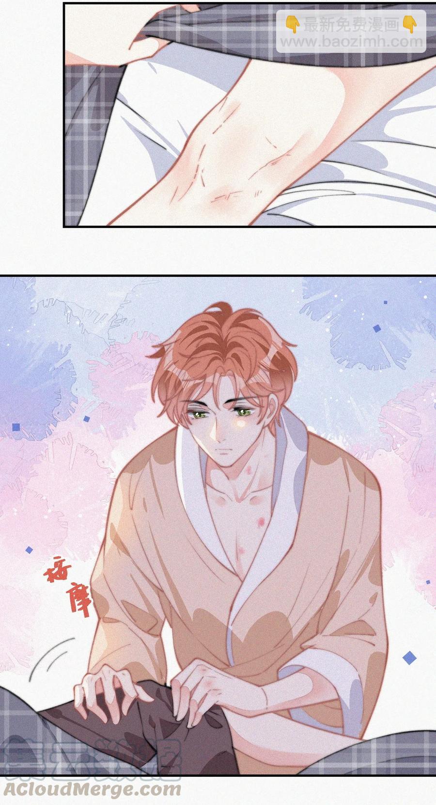 028 你爱我吗-第28话