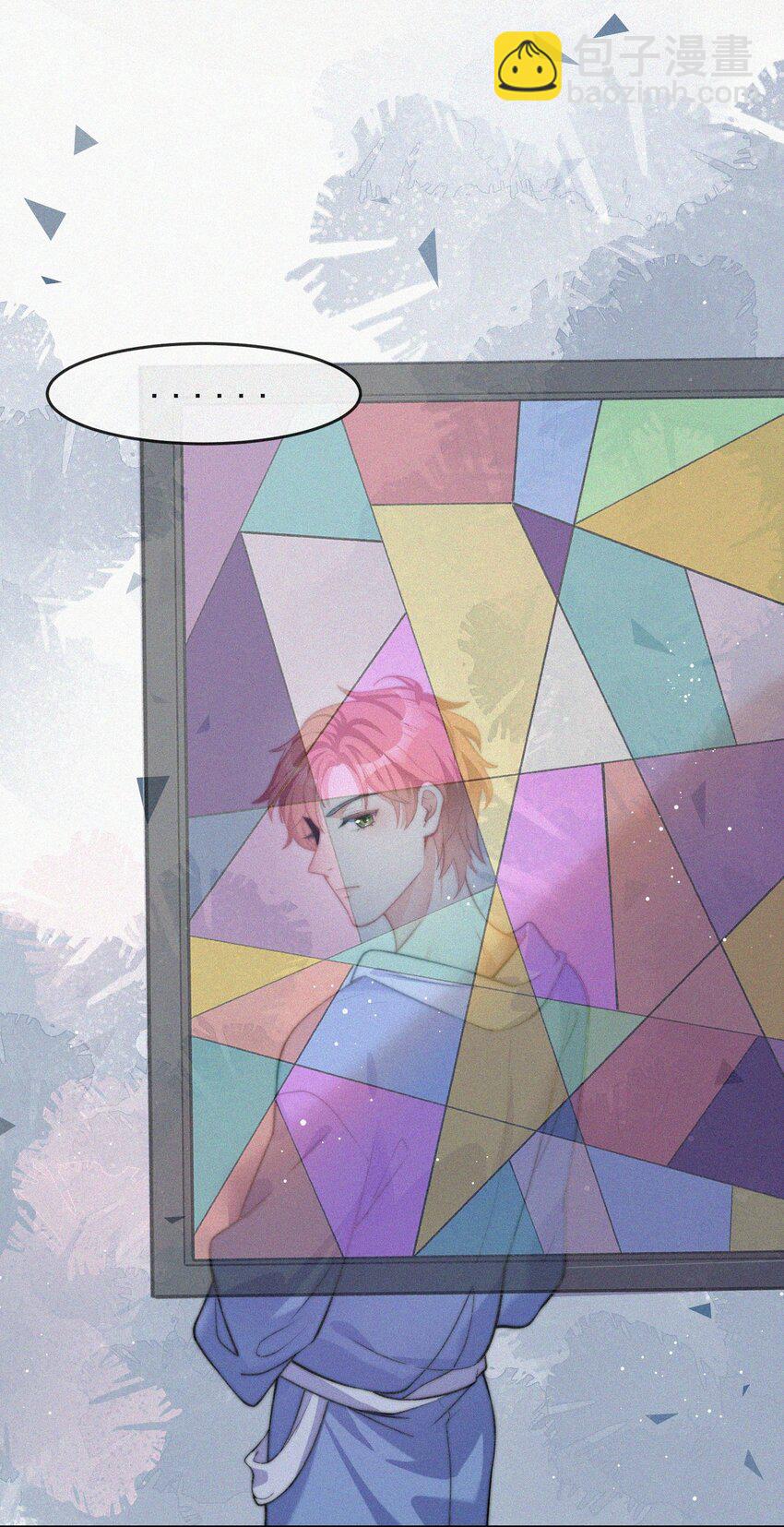 003 合约期限(1/2)-第4话