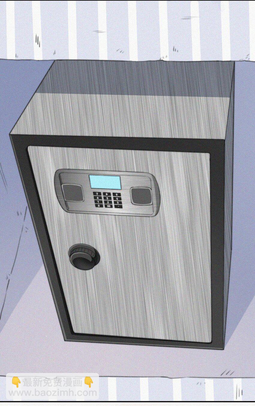 003 合约期限(1/2)-第4话