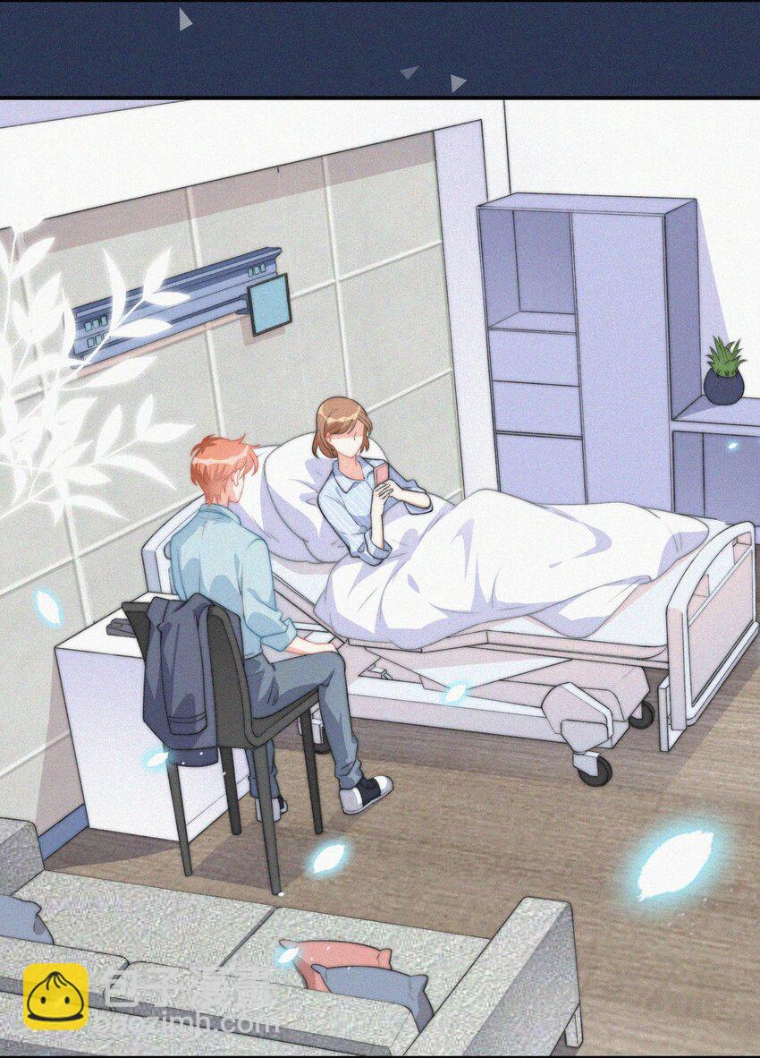 003 合约期限(1/2)-第4话