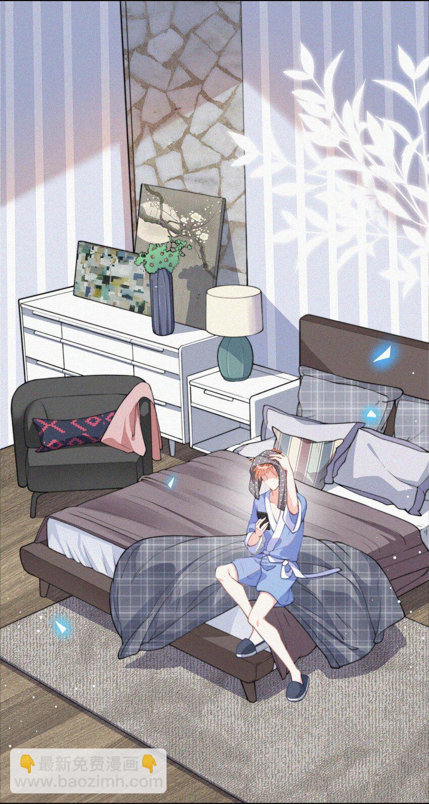 003 合约期限(1/2)-第4话