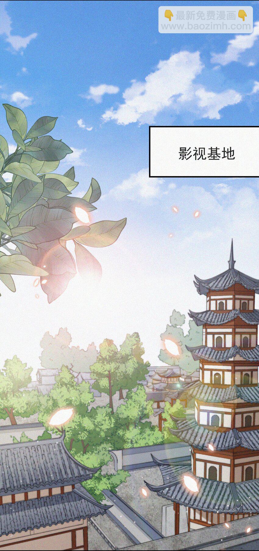 003 合约期限(1/2)-第4话