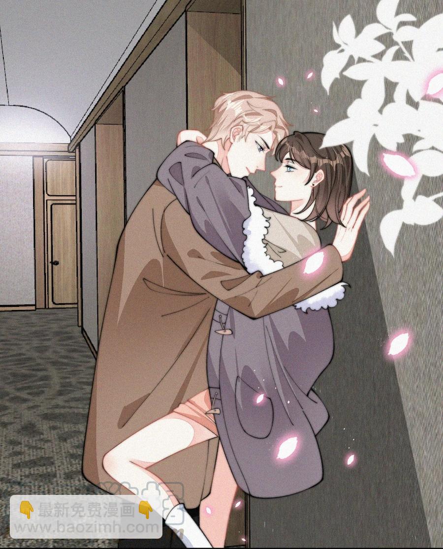 030 碰一下怎么了-第30话