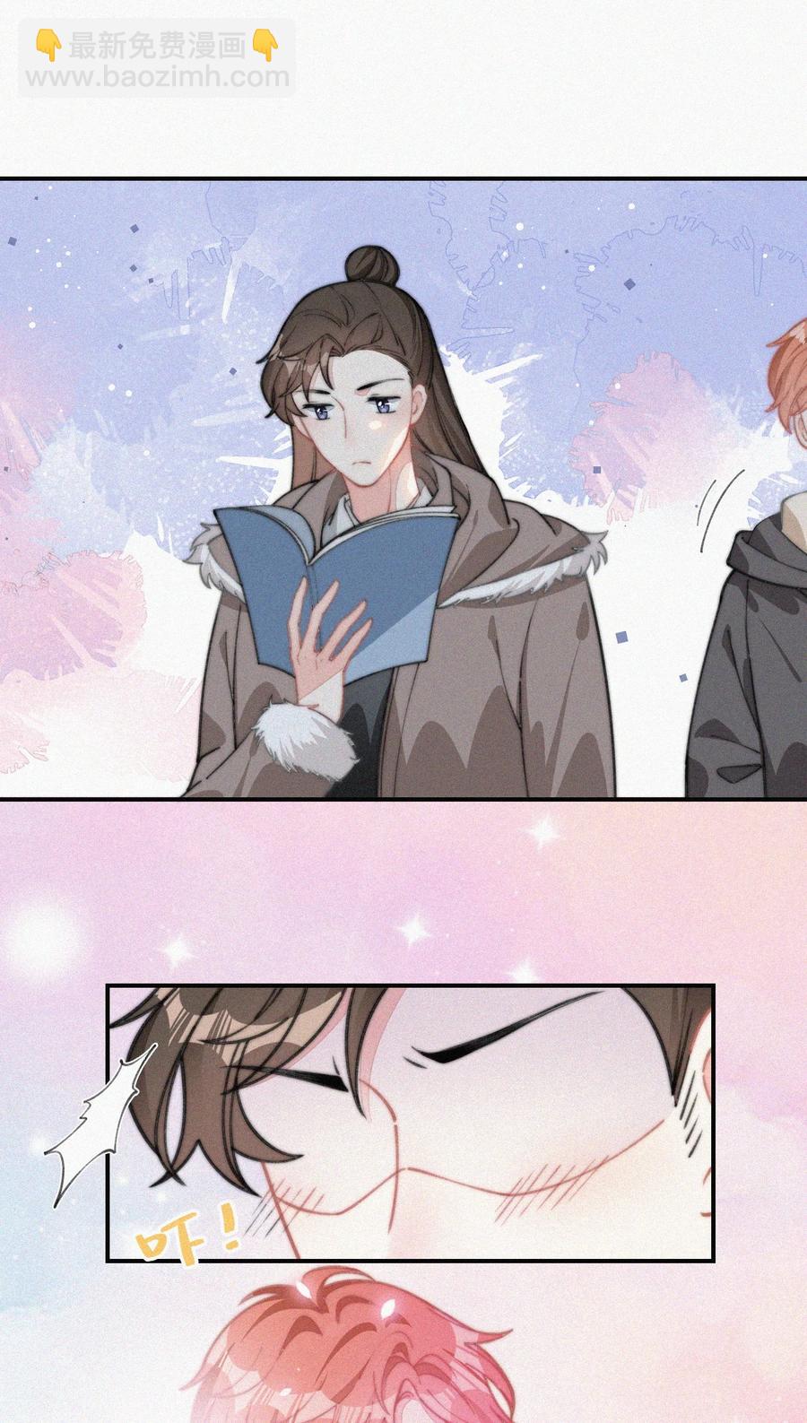 030 碰一下怎么了-第30话