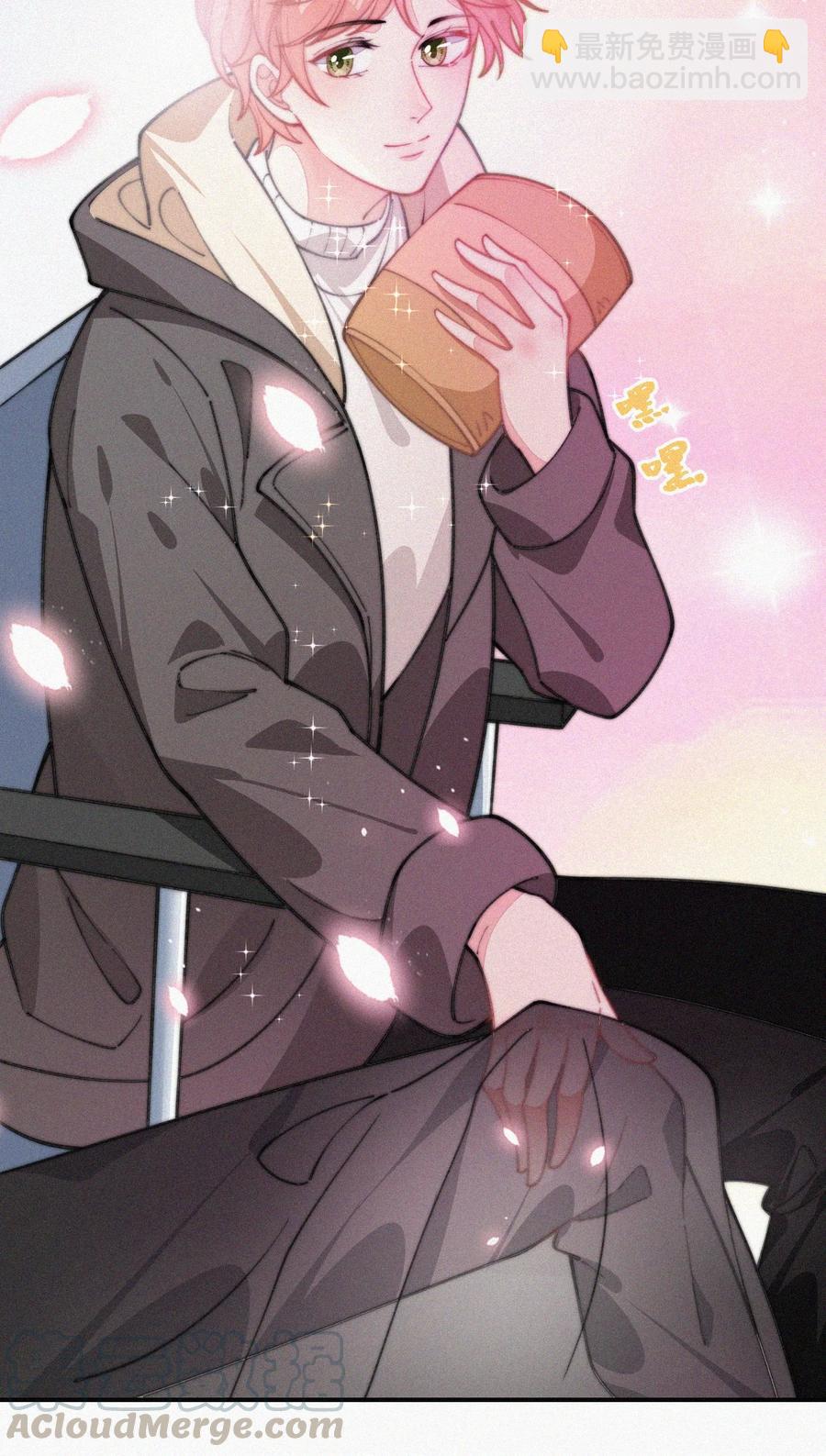 030 碰一下怎么了-第30话