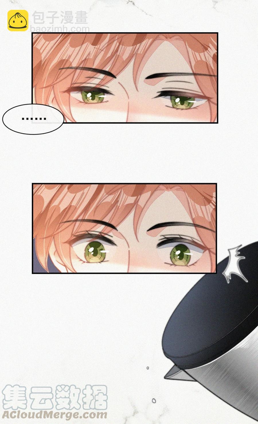 033 怎么可能没有真感情-第34话