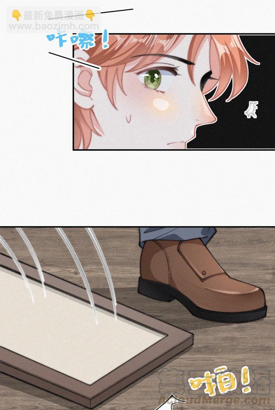 033 怎么可能没有真感情-第34话