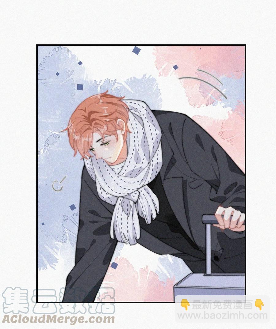 033 怎么可能没有真感情-第34话