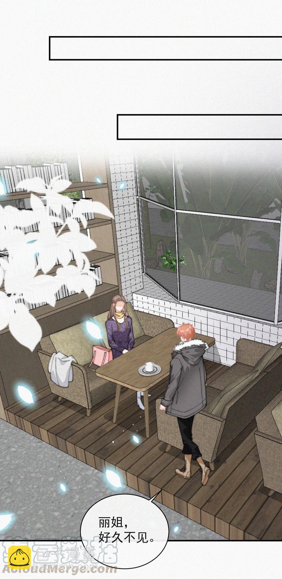 036 来之不易的孩子-第36话