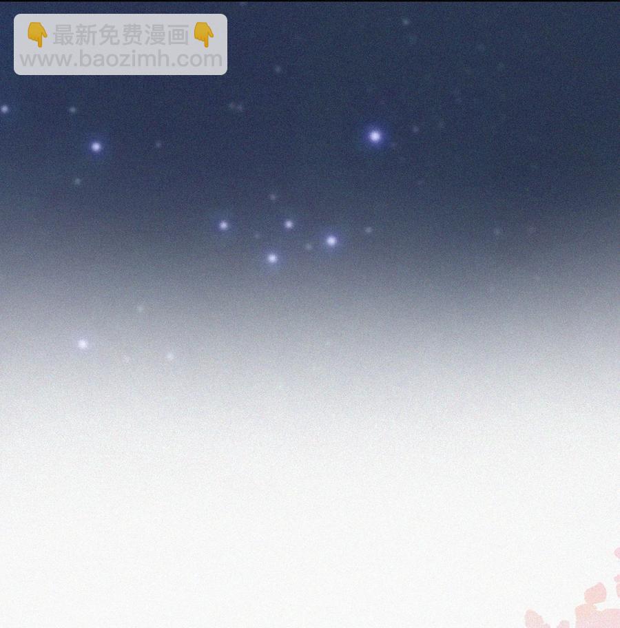 036 来之不易的孩子-第36话