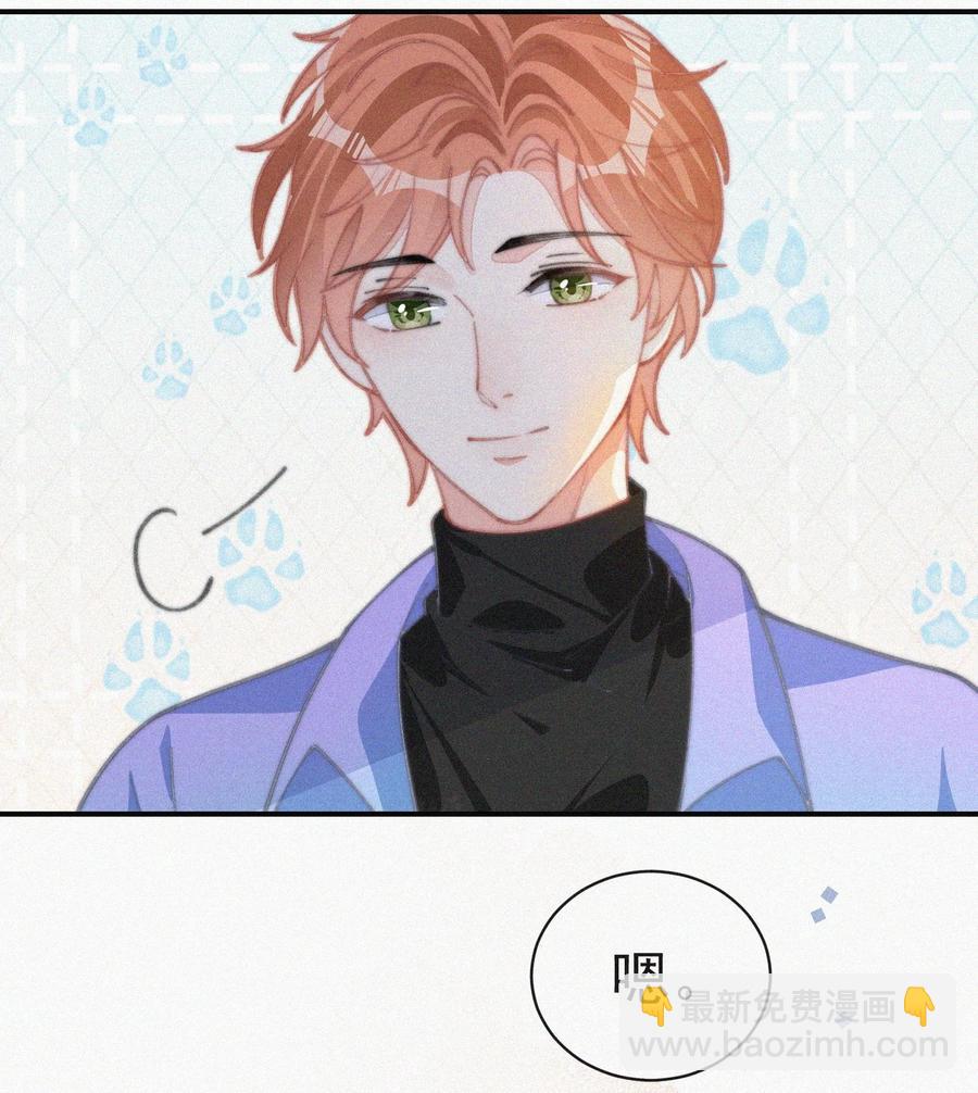 036 来之不易的孩子-第36话