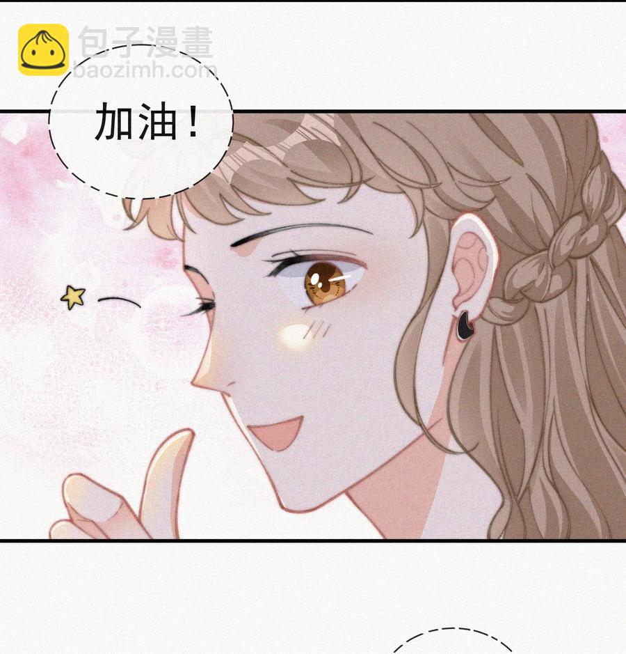 038 席宗鹤真的来了-第38话