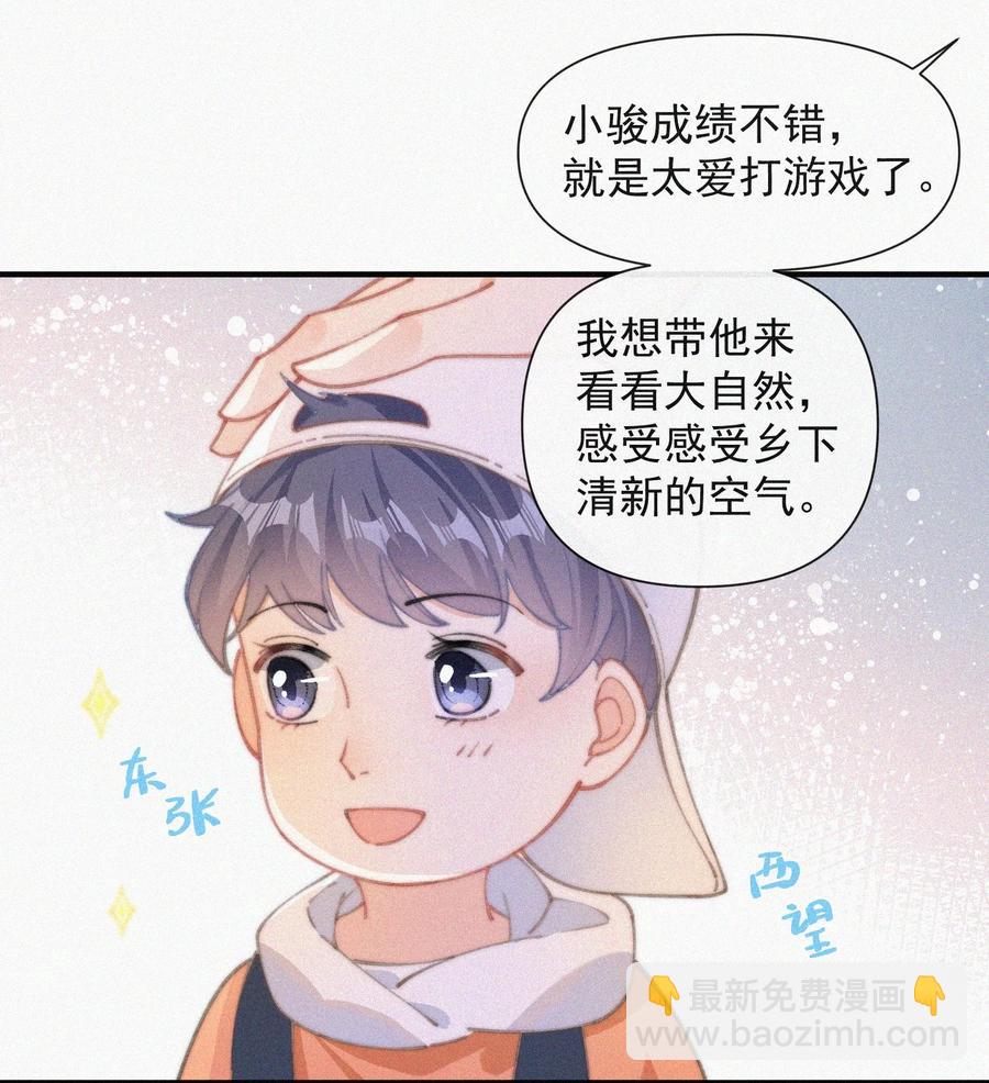 040 小鹤~-第40话