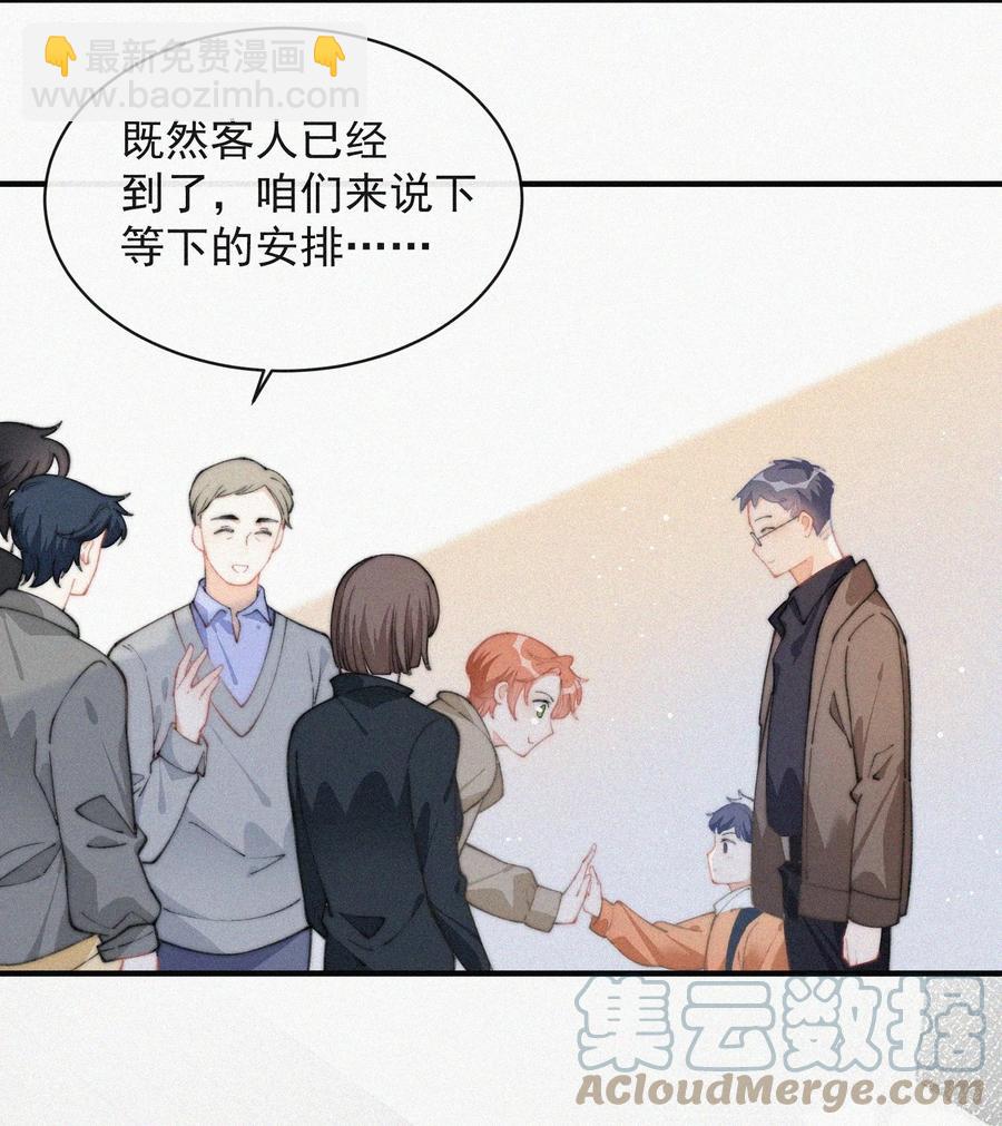 040 小鹤~-第40话