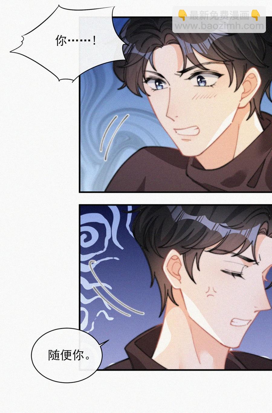 040 小鹤~-第40话